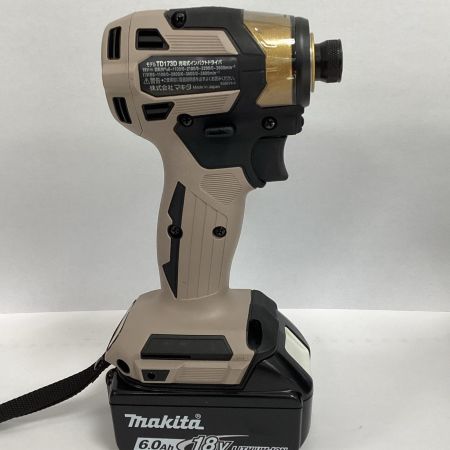  MAKITA マキタ 充電式インパクトドライバ　充電器・充電池2個・ケース付　18V　20th記念カラー TD173DGXPG グレー