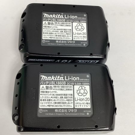  MAKITA マキタ 充電式インパクトドライバ　充電器・充電池2個・ケース付　18V　20th記念カラー TD173DGXPG グレー