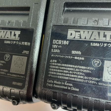  DEWALT 18V　ブラシレス振動ドリルドライバー　充電器・充電池2個・ケース付 18v 5.0Ah DCD709P2-JP ブラック×イエロー