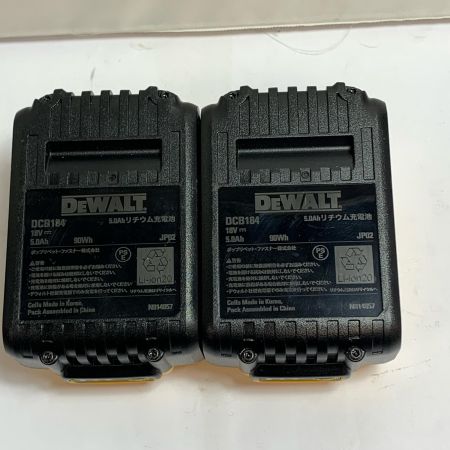  DEWALT 18V　ブラシレス振動ドリルドライバー　充電器・充電池2個・ケース付 18v 5.0Ah DCD709P2-JP ブラック×イエロー