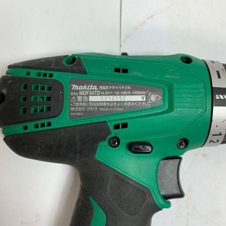  MAKITA マキタ 14.4V 充電式ドライバドリル　本体のみ MDF347D グリーン