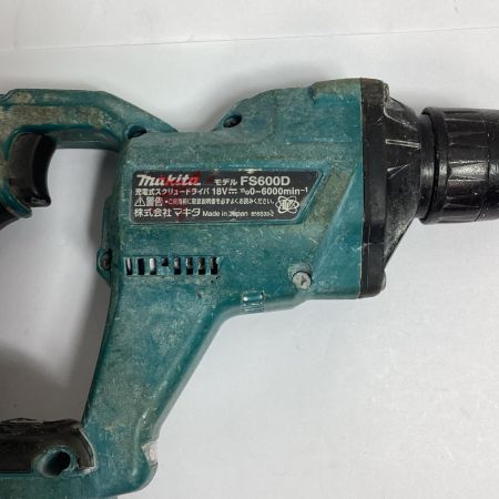  MAKITA マキタ 18V 充電式スクリュードライバー　本体のみ　汚れあり FS600D