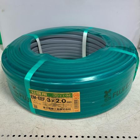  富士電線工業 EM-EEF ケーブル　3×2.0ｍｍ　100M　黒白緑　2025.11製造　公団用