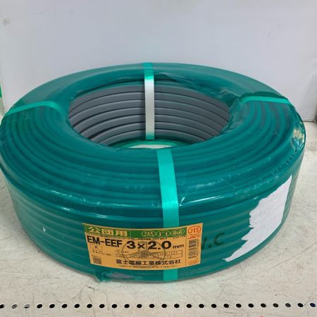  富士電線工業 EM-EEF ケーブル　3×2.0ｍｍ　100M　黒白緑　2025.11製造　公団用