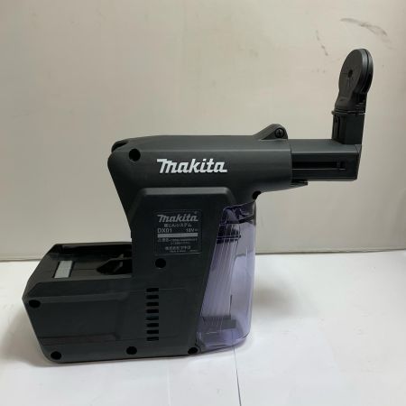  MAKITA マキタ 集じんシステム　18V　本体のみ DX01 ブラック