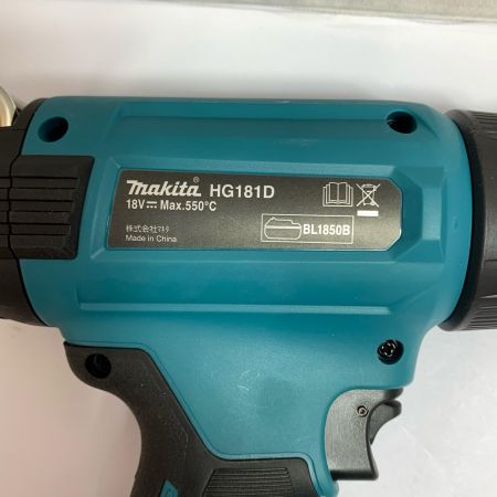  MAKITA マキタ 充電式ヒートガン　18V　ケース、小物付 HG181D