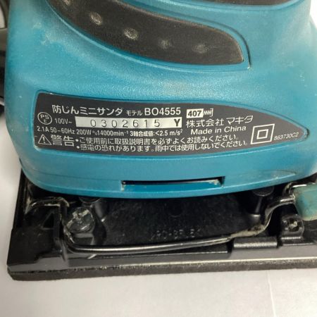  MAKITA マキタ 防じんミニサンダ 本体のみ BO4555