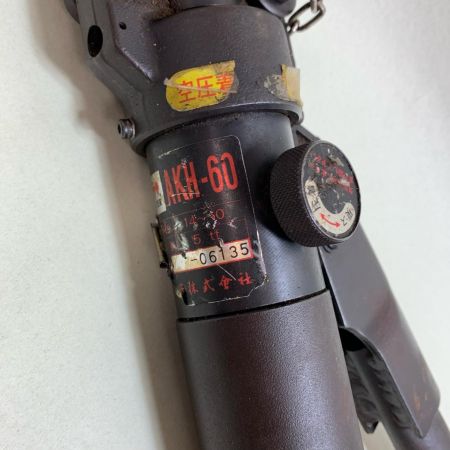  LOBSTER ロブスター 圧着工具　ケース付 AKH-60