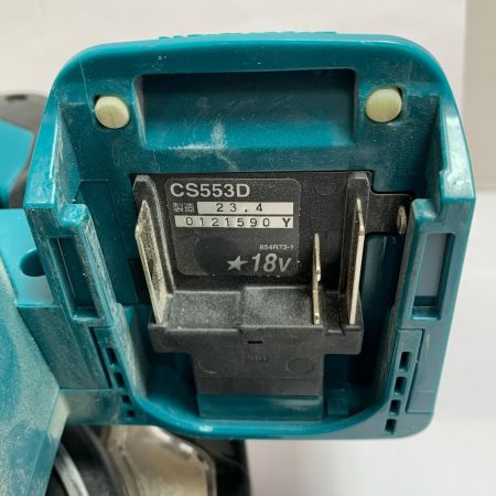 MAKITA マキタ 18V　150mm充電式チップソーカッタ　2023.4製　18V  ※ダストキャップストッパー破損 CS553D ブルー