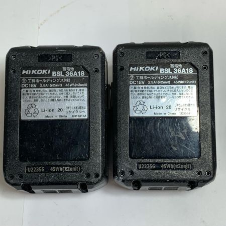  HiKOKI ハイコーキ 18V コードレスインパクトドライバ　充電器・充電池2個・ケース付 WH18DC