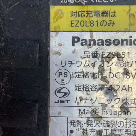  Panasonic パナソニック 18V 充電式ディスクグラインダー　充電池1個付 EZ46A1