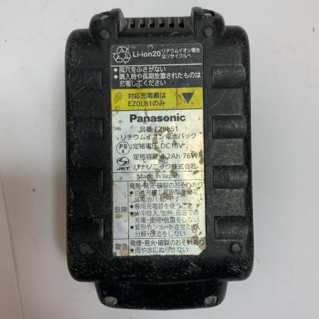  Panasonic パナソニック 18V 充電式ディスクグラインダー　充電池1個付 EZ46A1