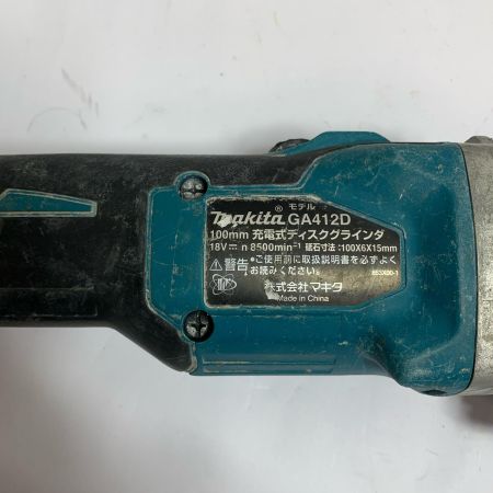  MAKITA マキタ 18V 100mm 充電式ディスクグラインダー　本体のみ　2018.9製造 GA412D