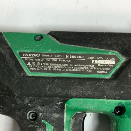  HiKOKI ハイコーキ 25mm コードレスタッカ　充電池1個付 N3604DJ
