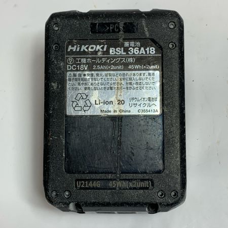  HiKOKI ハイコーキ 25mm コードレスタッカ　充電池1個付 N3604DJ