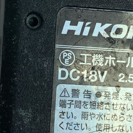  HiKOKI ハイコーキ 25mm コードレスタッカ　充電池1個付 N3604DJ