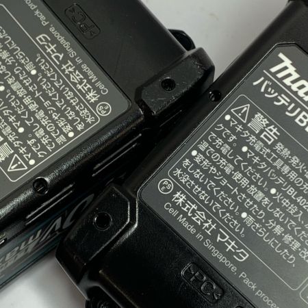  MAKITA マキタ 充電式インパクトドライバ　40V　充電器・充電池2個・ケース付 TD002GRDXB ブラック