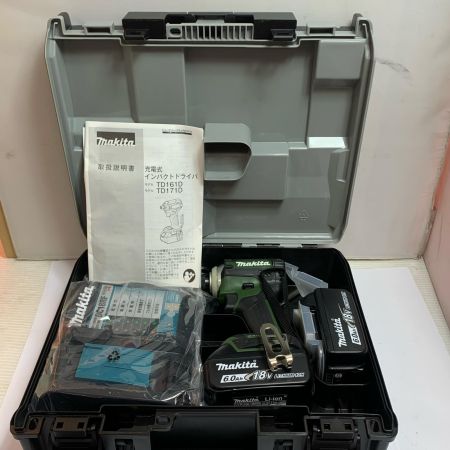  MAKITA マキタ 充電式インパクトドライバ　充電器・充電池2個・ケース付　限定色 TD171DGX　AG グリーン