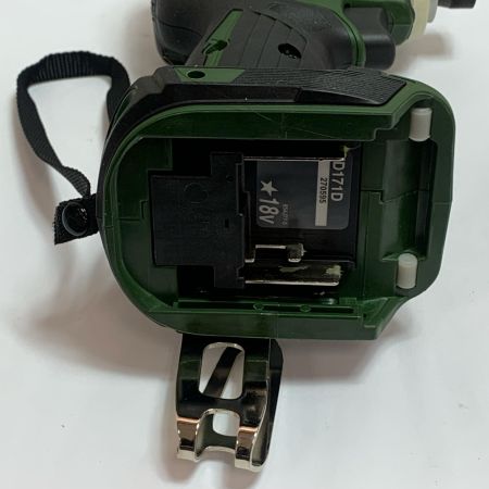  MAKITA マキタ 充電式インパクトドライバ　充電器・充電池2個・ケース付　限定色 TD171DGX　AG グリーン