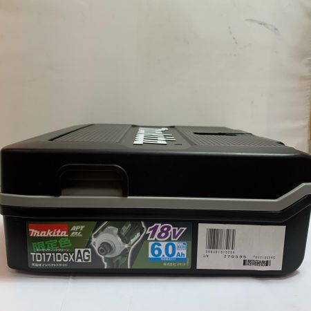  MAKITA マキタ 充電式インパクトドライバ　充電器・充電池2個・ケース付　限定色 TD171DGX　AG グリーン