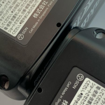  MAKITA マキタ 充電式インパクトドライバ　充電器・充電池2個・ケース付　限定色 TD171DGX　AG グリーン