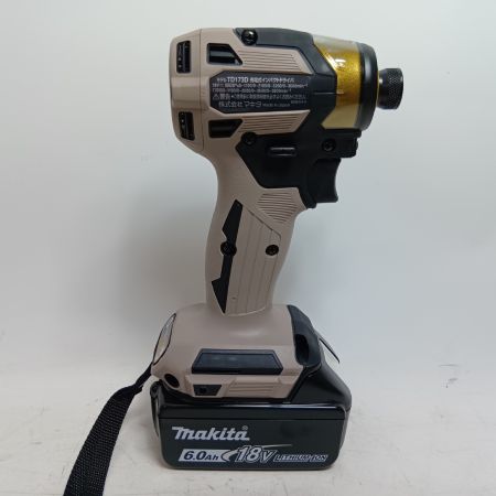MAKITA マキタ インパクトドライバ TD173DGXPG プレミアムグレージュ 未使用品(S) コードレス式 18v 6.0Ah 833678