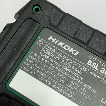  HiKOKI ハイコーキ コードレスインパクトレンチ　充電池（BSL36A18BX)1個付 WR18DH