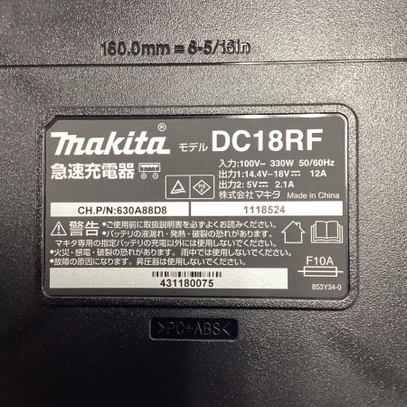  MAKITA マキタ 急速充電器 14.4V-18V用 未使用 DC18RF