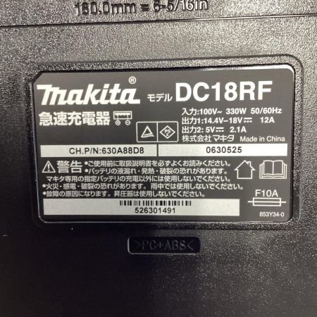  MAKITA マキタ 急速充電器 14.4V-18V用 未使用 DC18RF