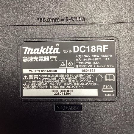  MAKITA マキタ 急速充電器 14.4V-18V用 未使用 DC18RF