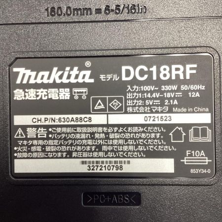  MAKITA マキタ 急速充電器 14.4V-18V用 未使用 DC18RF
