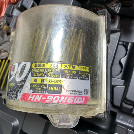  MAX マックス 高圧釘打機　ケース、ゴーグル付 HN-90N6
