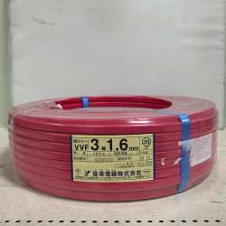 ♭♭ 弥栄電線 電材 VVFケーブル 2024.01 黒、白、赤 3×1.6 100ｍ レッド Sランク