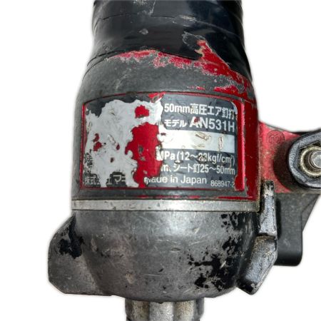  MAKITA マキタ エア釘打ち 高圧　本体のみ 50ｍｍ AN531H