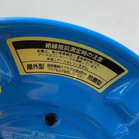  NICHIDO コードリール　屋外用 防雨・防塵型 単相100ｖ用 未使用品(S) NPW-E33