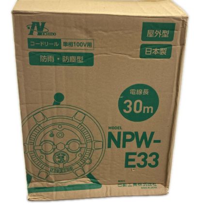NICHIDO 工具 電材 コードリール NPW-E33 ブルー 未使用品