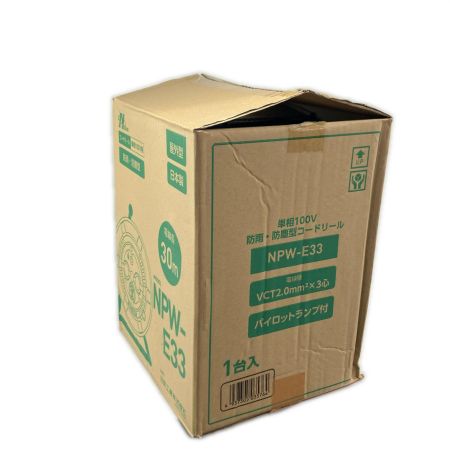 NICHIDO 工具 電材 コードリール NPW-E33 ブルー 未使用品