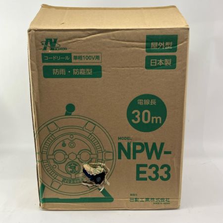 NICHIDO 工具 電材 コードリール NPW-E33 ブルー 未使用品