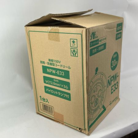 NICHIDO 工具 電材 コードリール NPW-E33 ブルー 未使用品