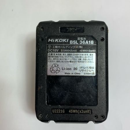  HiKOKI ハイコーキ 18V 125mm コードレス丸のこ　充電池1個付　2020.12 C18DBL