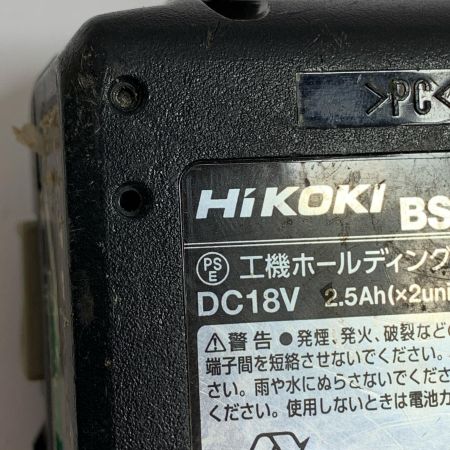  HiKOKI ハイコーキ 18V 125mm コードレス丸のこ　充電池1個付　2020.12 C18DBL