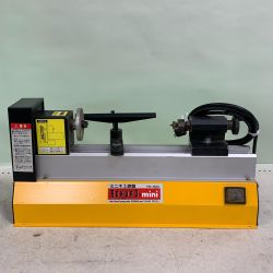 ♭♭ 藤原産業 ミニ木工施盤 2004年製 ROKURO-mini YH-100 Bランク