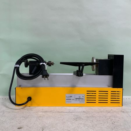  藤原産業 ミニ木工施盤 2004年製 ROKURO-mini YH-100