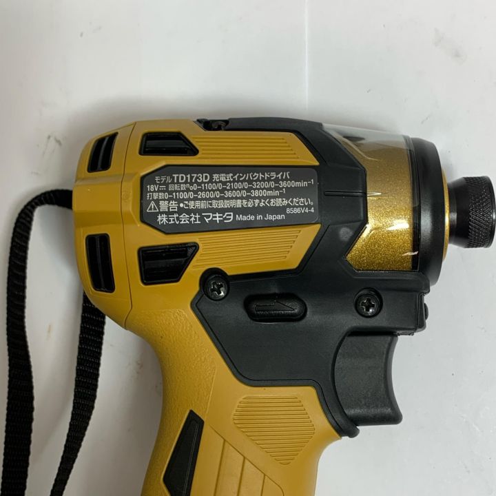 MAKITA マキタ 20th限定カラー 18Vインパクトドライバ 本体と MAKITA マキタ 20th限定カラー 18Vインパクトドライバ 本体と