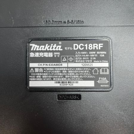  MAKITA マキタ 急速充電器 DC18RF