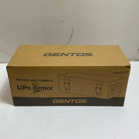  GENTOS リポケース　充電池延焼リスク軽減ケース LPA-01S
