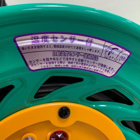  NICHIDO コードリール　単相100V　屋外型　防雨・防塵型 FW-E53 グリーン