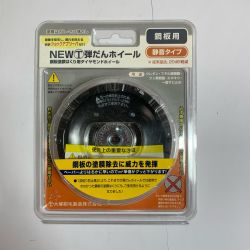 ♭♭ 株式会社ツボ万 静音タイプ 弾だんホイール　鋼板用 Sランク