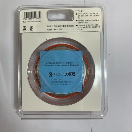  株式会社ツボ万 静音タイプ 弾だんホイール　鋼板用