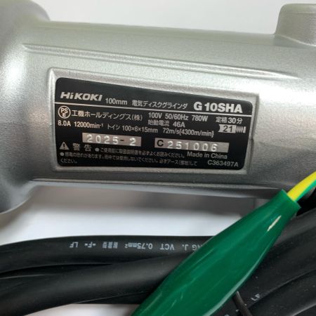  HiKOKI ハイコーキ 100mm 電気ディスクグラインダー G10SHA シルバー